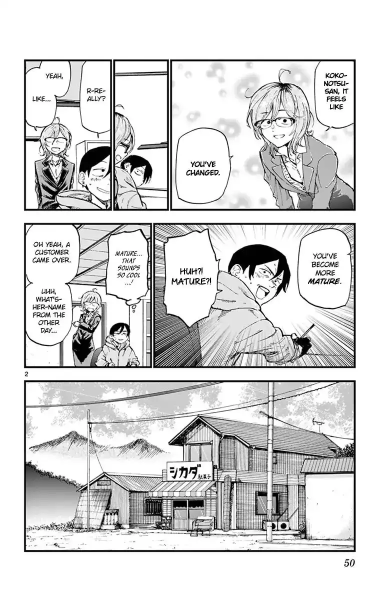 Dagashi Kashi Chapter 129 2